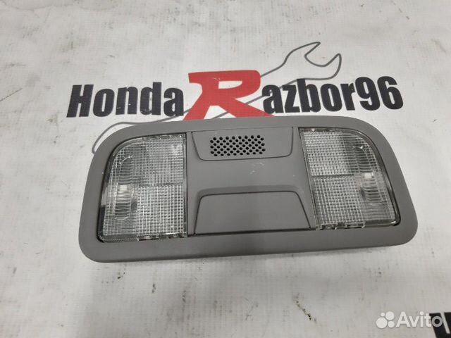 Плафон салона Honda Civic 4D LDA 2009