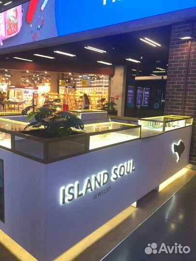 Ювелирный остров island soul