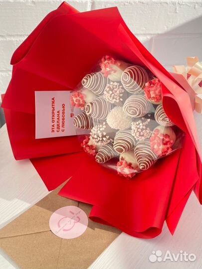 Клубника в шоколаде букеты/наборы + доставка