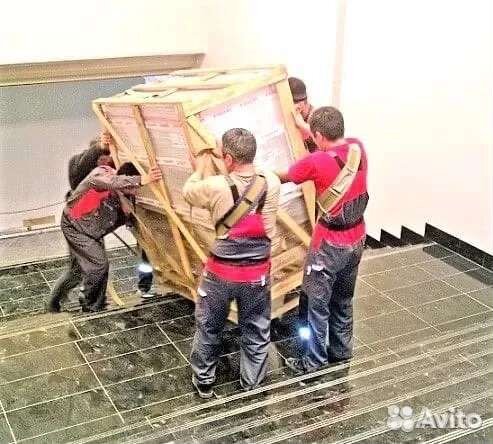 Грузчик разнорабочий