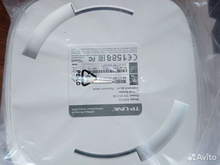Точка доступа Tp link eap115