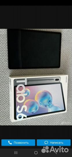 Планшет samsung galaxy tab s6 128гб