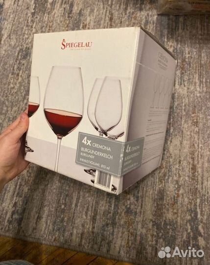 Бокалы заказ