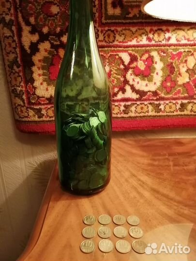 10 копеек в бутылке