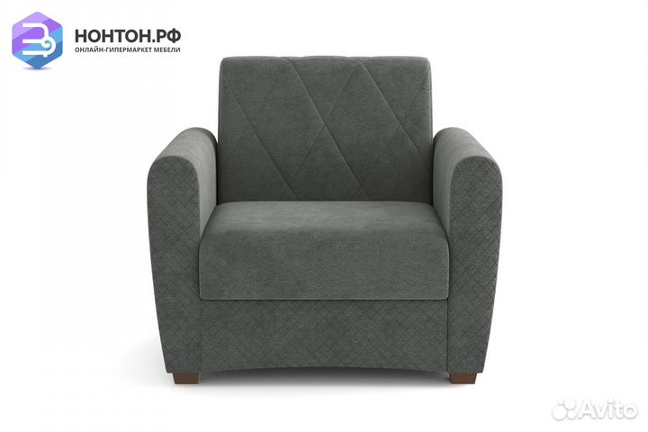 Кресло пантограф Эдвин темно-серое