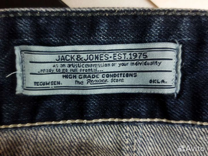 Шорты grane m48/50, jack jones