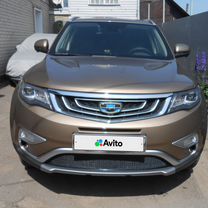 Geely Atlas 2.4 AT, 2021, 25 000 км, с пробегом, цена 2 630 000 руб.