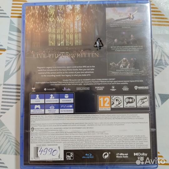 Хогвартс легаси ps4