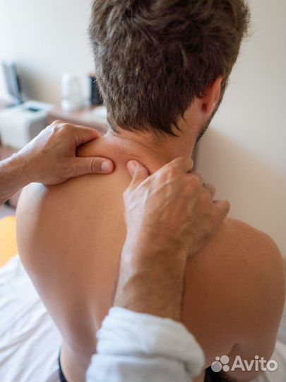 Super массаж. Диагностика. Атлант