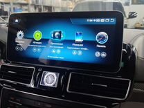 Монитор Radiola Android 13 Mercedes GLE GLS 8/128G