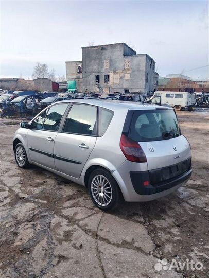 Трубка кондиционера Renault Scenic K9K722 2004