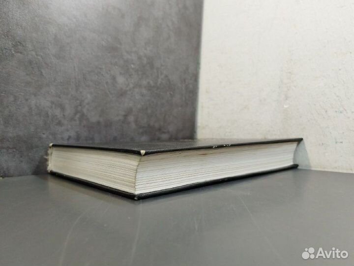 Понедельник начинается в субботу Сказка о тройке