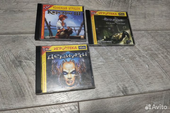 CD с играми Демиурги, Корсары III, Гегемония