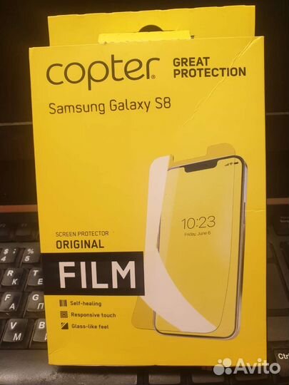 Чехол для смартфона Samsung S8 и защитная пленка