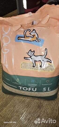 Наполнитель для кошачьего туалета