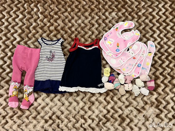 Пакет одежды для девочки