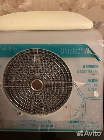 Пылесос для маникюра бу