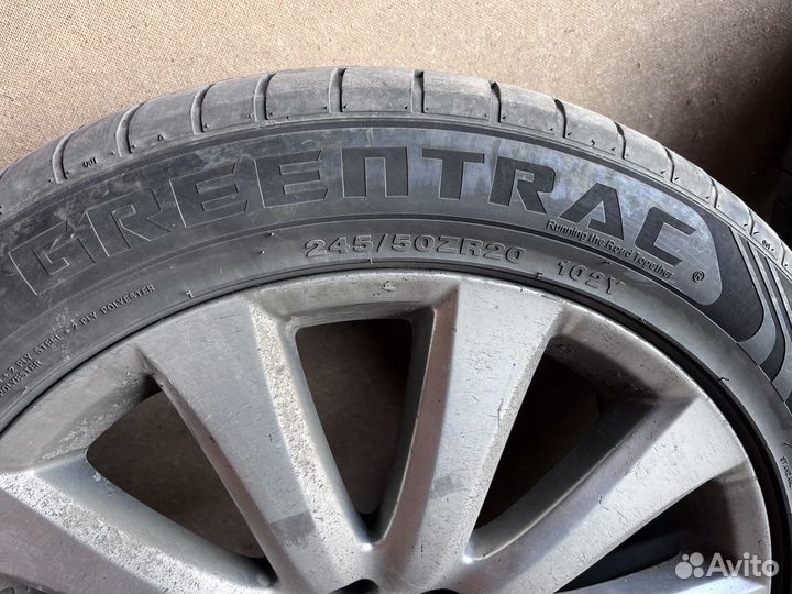 245 50 r20