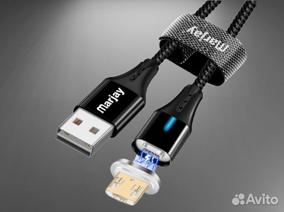 Магнитная зарядка