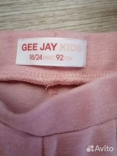 Брюки для девочки р 92