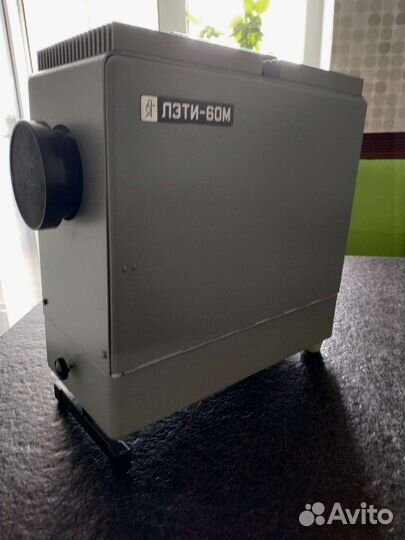 Диапроектор лэти 60м