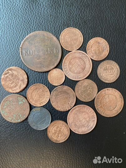 Царские монеты