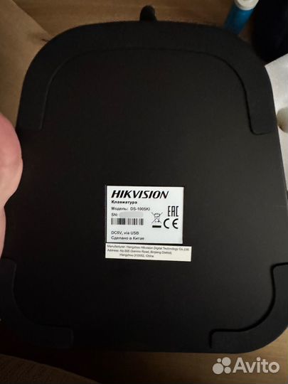 Hikvision DS-1005KI