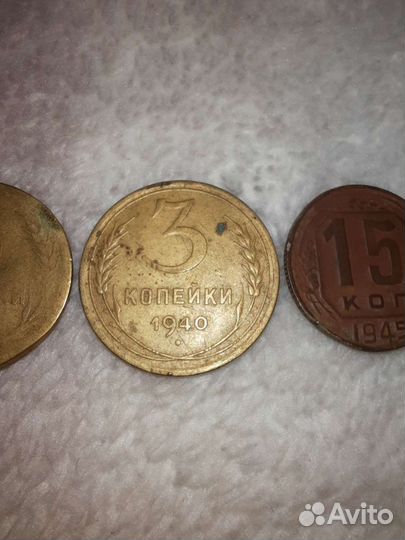 Монеты и купюры СССР