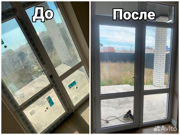 Мойка окон, балконов. витрин и лоджий