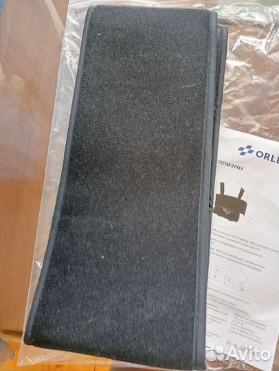 Бандаж на плечевой сустав и руку Orlett SI301