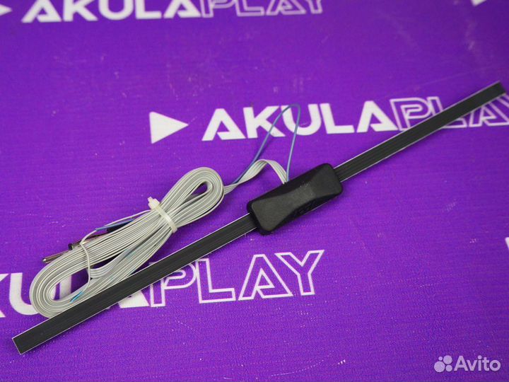 Радио-антенна Ural AB-14