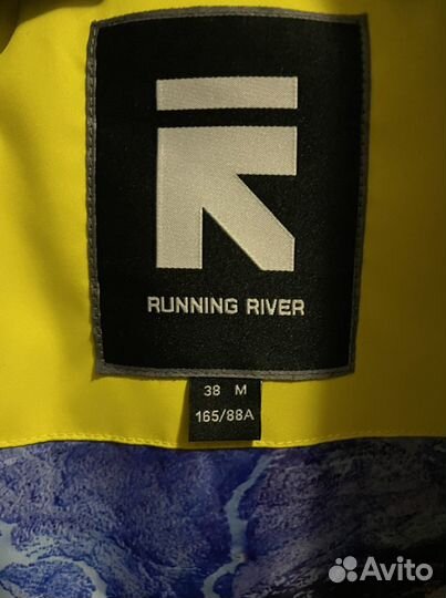 Куртка лыжная женская (44)