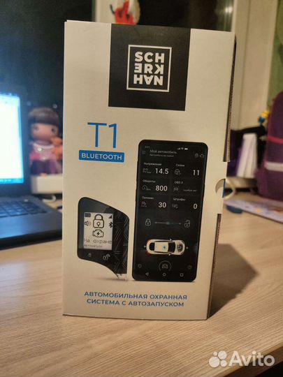 Новая Автосигнализация с автозапуском scherkhan T1