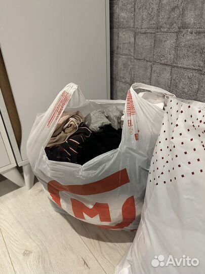 Пакет вещей самовывоз