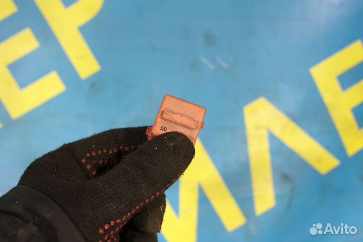 Реле оранжевое BMW X5 E53