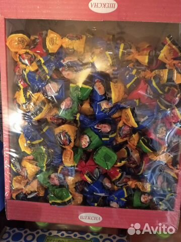 Конфеты Вологодские атаг в ассортименте опт