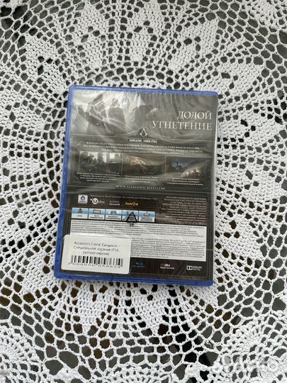 Assassin's Creed Syndicate