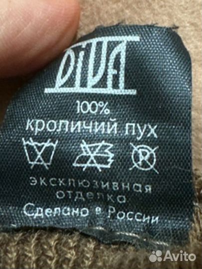 Берет женский из кроличьего пуха