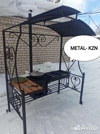 Мангал с крышей 