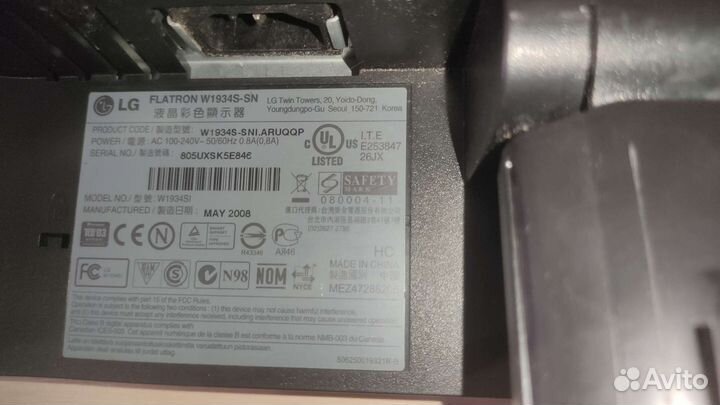 Монитор LG flatron W1934S-SN 19