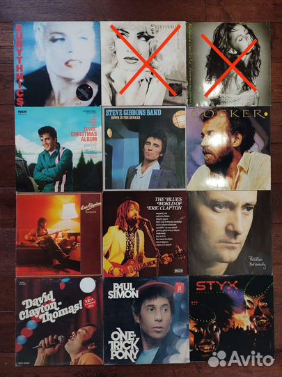 Виниловые пластинки