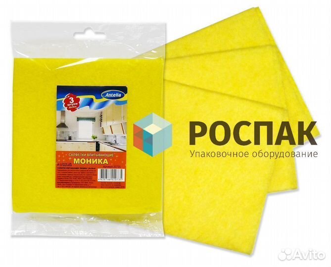 Этикетировщик автоматический PFL-160