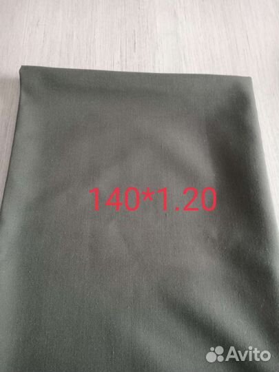 Отрезы ткани из СССР