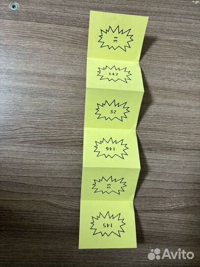 Наклейки Ну, Погоди. 1996 год