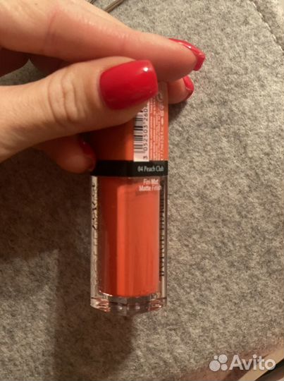 Bourjois Буржуа помада Rouge Edition Velvet 04 Pea
