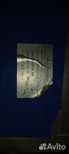 Аккумулятор speed savage s11 kugoo g1