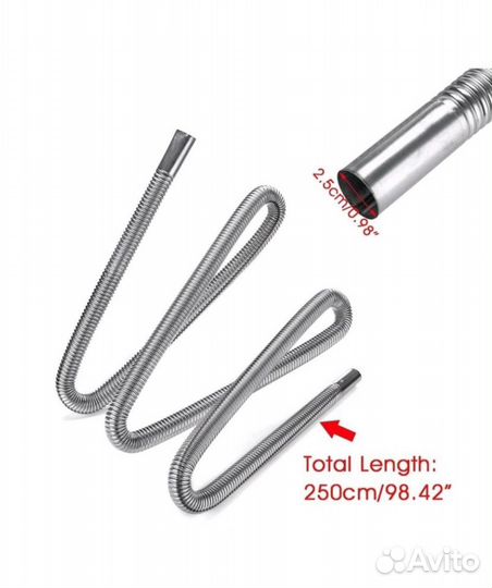 Выхлопная труба для отопителя 250 см