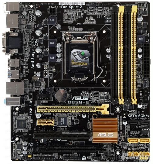 Комплект проц i7-4770/ Asus B85M-E/ 8 Gb /Кулер