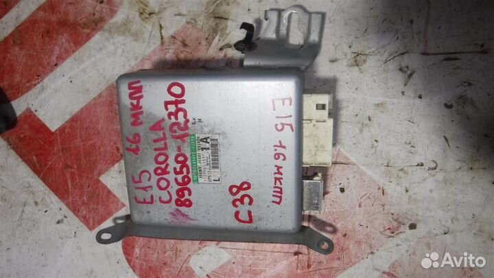 Блок электронный Toyota Corolla (E150) 2006-2013