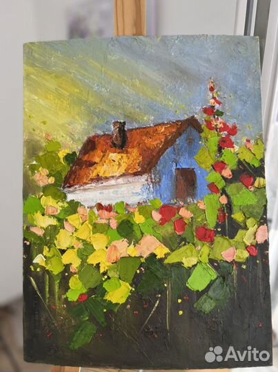 Картина маслом «Солнечный домик»